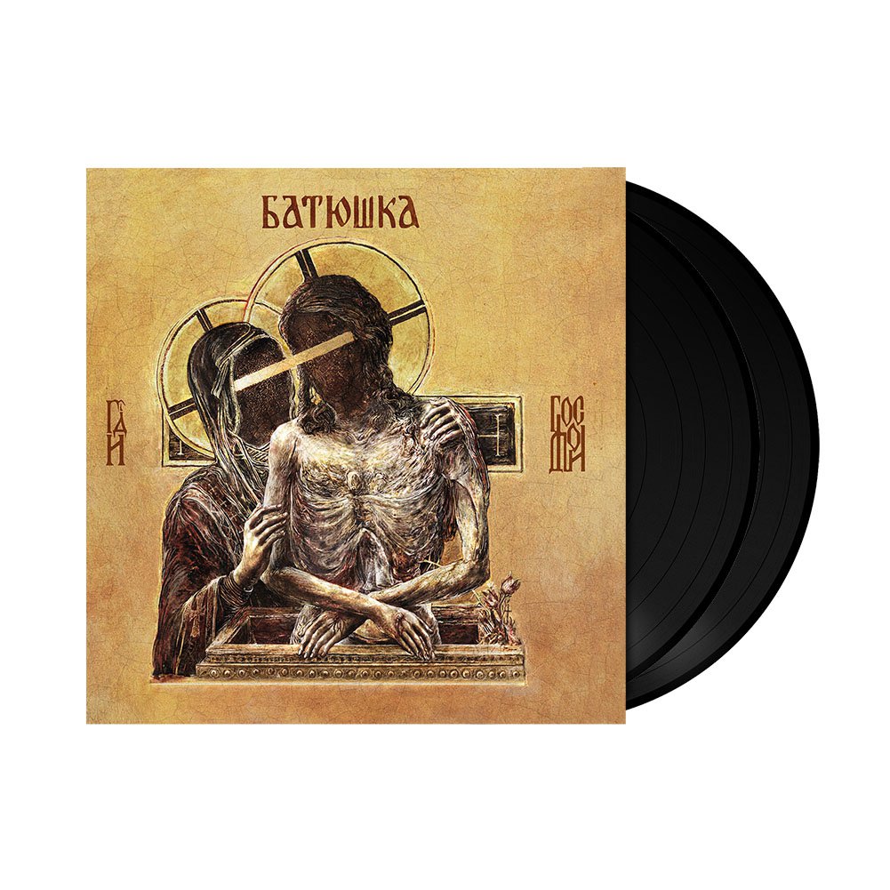 Batushka (Hospodi) 2x180g Black Vinyl