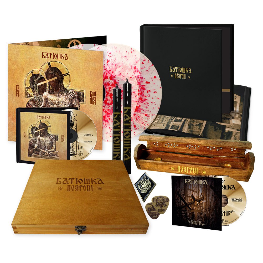 Batushka (Hospodi) Ltd. Box Set Blood Splatter Vinyl