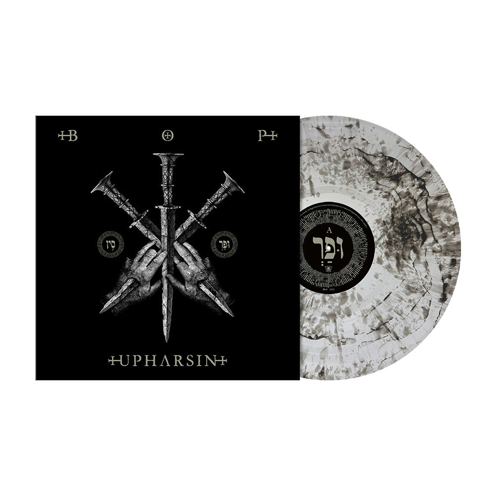 Blaze of Perdition (Upharsin) Crystal Clear/Black Dust Vinyl