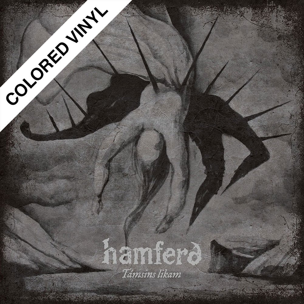 Hamferd (Támsins Likam) Light Gray/Black Marbled Vinyl