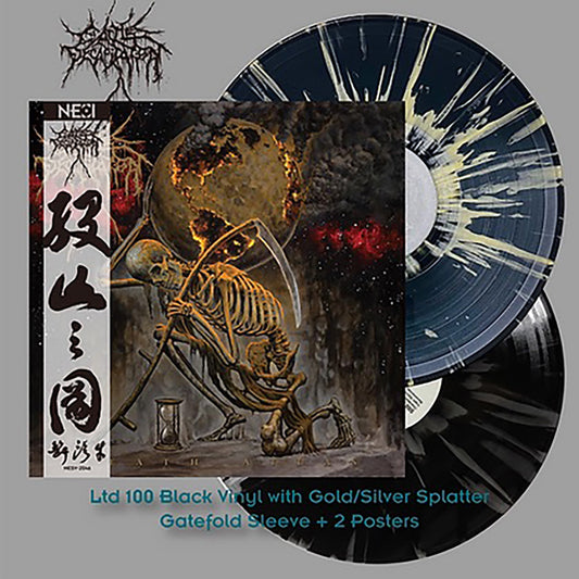 Cattle Decapitation (Death Atlas) 2xBlack w/Gold Splatter Vinyl