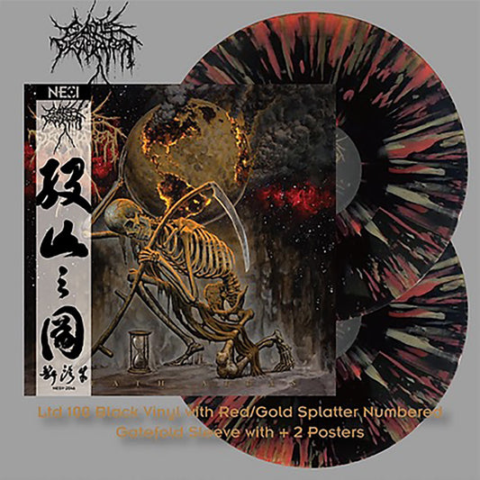 Cattle Decapitation (Death Atlas) 2xBlack w/Red Gold Splatter Vinyl