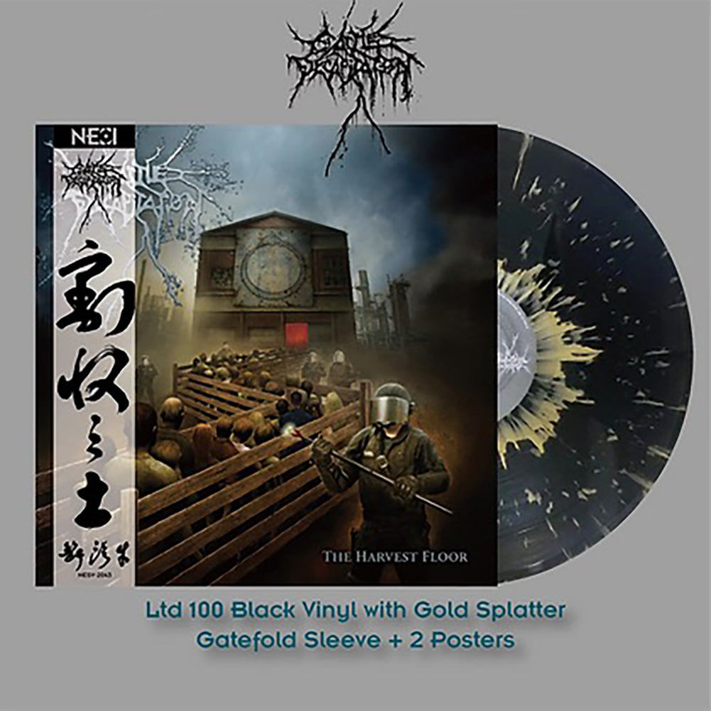 Cattle Decapitation (The Harvest Floor) Black w/Gold Splatter Vinyl