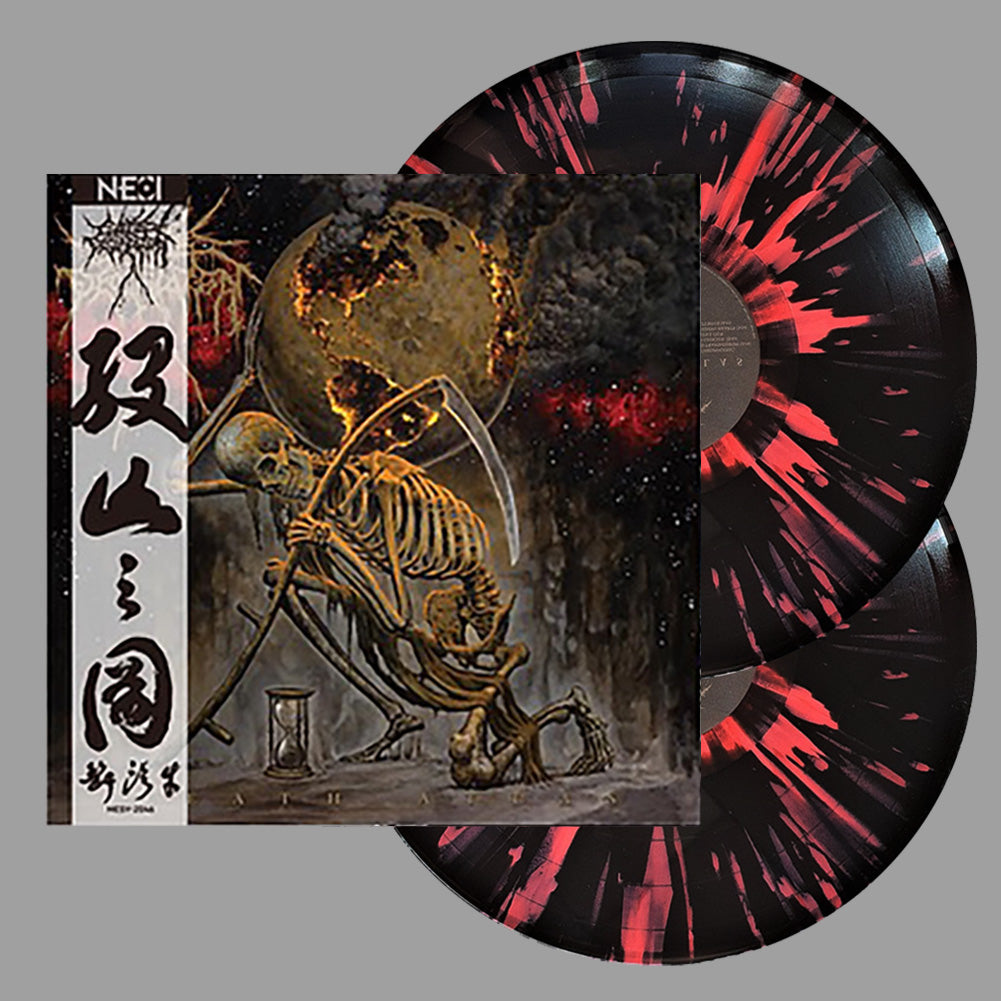 Cattle Decapitation (Death Atlas) 2xBlack w/Red Splatter Vinyl