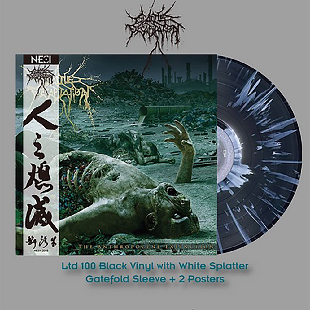 Cattle Decapitation (The Anthropocene Extinction) Black w/White Splatter Vinyl