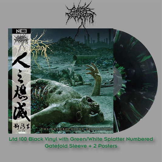 Cattle Decapitation (The Anthropocene Extinction) Black w/Green Splatter Vinyl