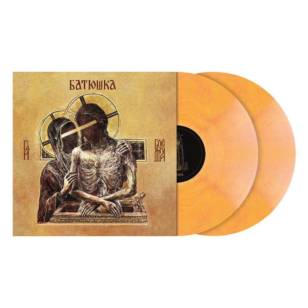 Batushka (Hospodi) 2xOrange Red Marbled Vinyl