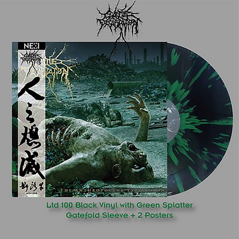 Cattle Decapitation (The Anthropocene Extinction) Black w/Green White Splatter Vinyl