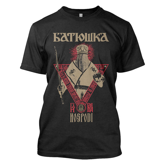 Batushka (Hospodi Gold) T-Shirt 2X